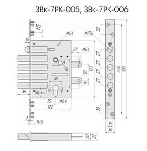 Замок врезной ЗВ-7РК-005-Хп #234622