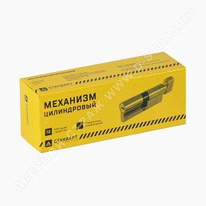 Стандарт  Цилиндровый механизм F-02 85 (30Вх10х45) CР 5 кл. (хром) перфо ключ/вертушка #235535